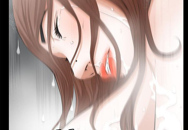 羁绊 第14话 第2页