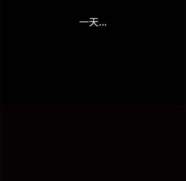 羁绊 第14话 第162页