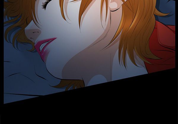 羁绊 第15话 第2页