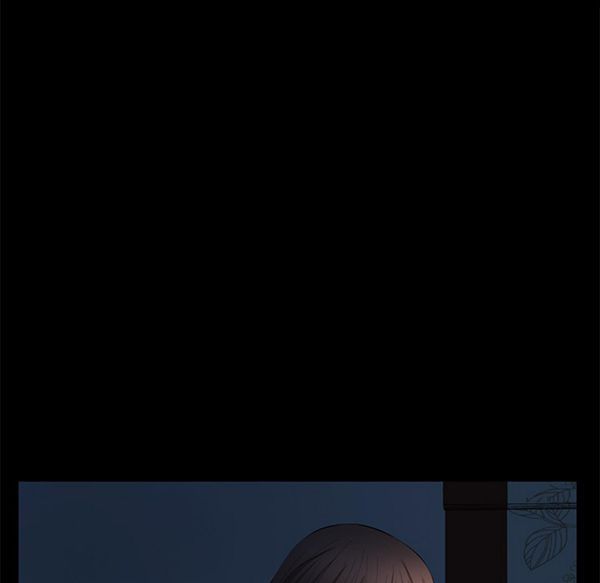 羁绊 第15话 第6页