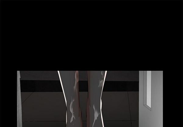 羁绊 第11话 第1页