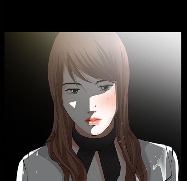 羁绊 第11话 第6页