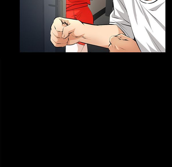 羁绊 第11话 第49页