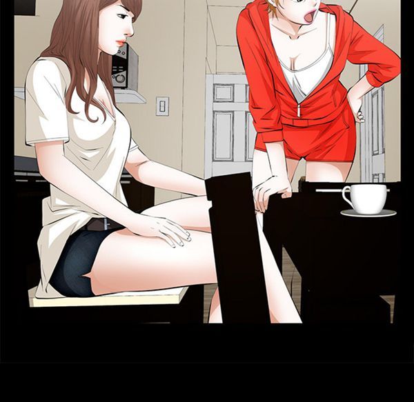 羁绊 第11话 第67页