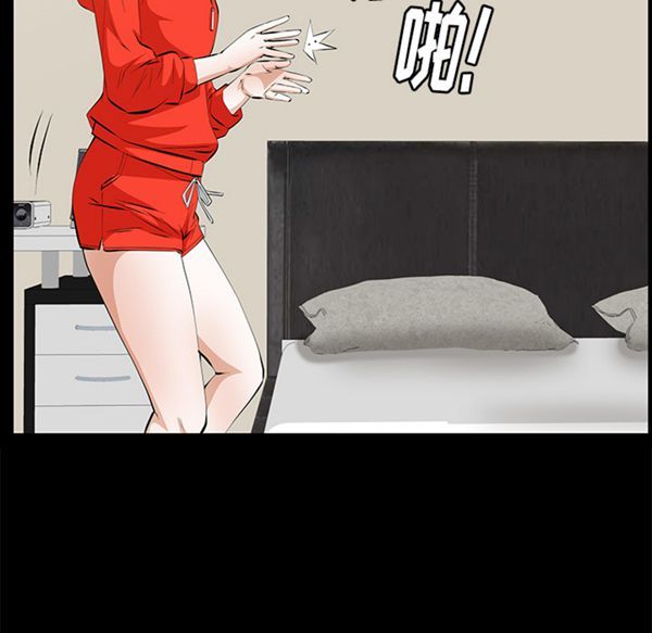 羁绊 第11话 第108页