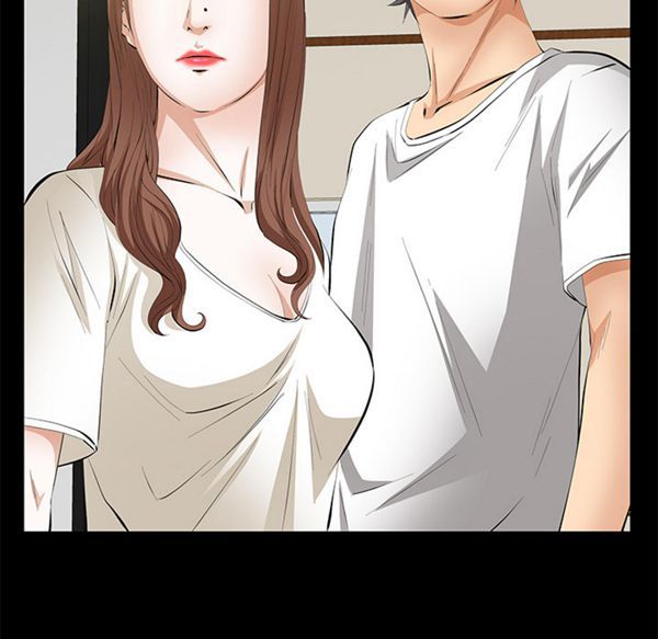 羁绊 第11话 第110页
