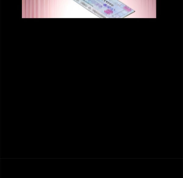 羁绊 第11话 第161页