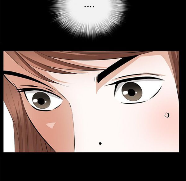 羁绊 第12话 第23页