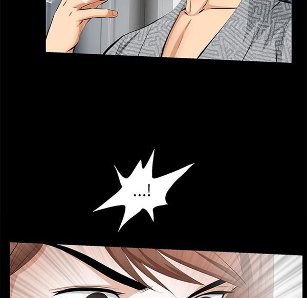 羁绊 第12话 第27页