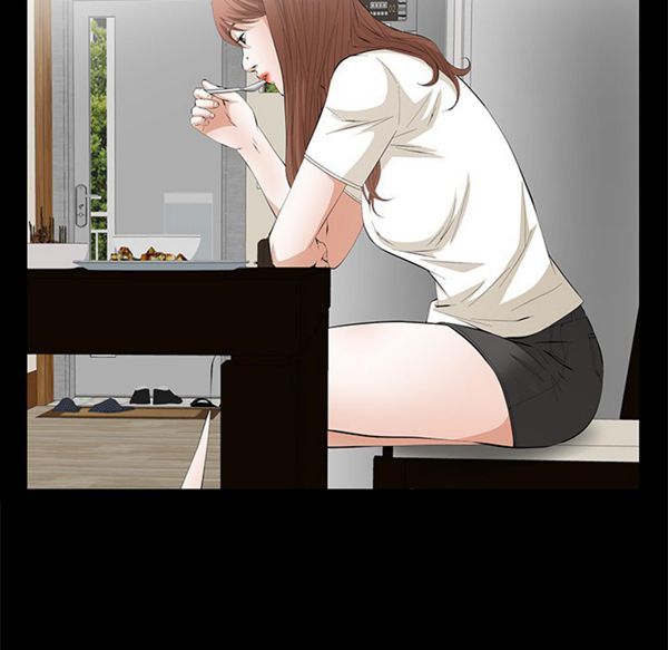 羁绊 第13话 第32页