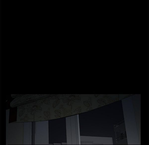 羁绊 第13话 第47页