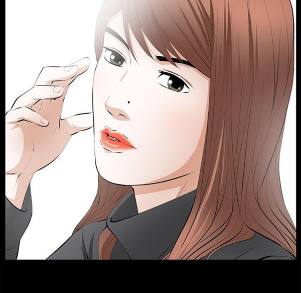 羁绊 第13话 第86页
