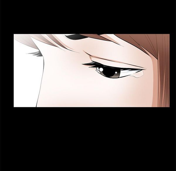 羁绊 第13话 第89页