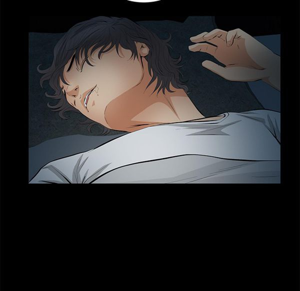 羁绊 第13话 第110页