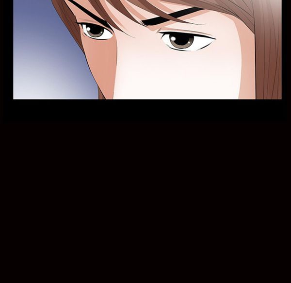 羁绊 第13话 第124页