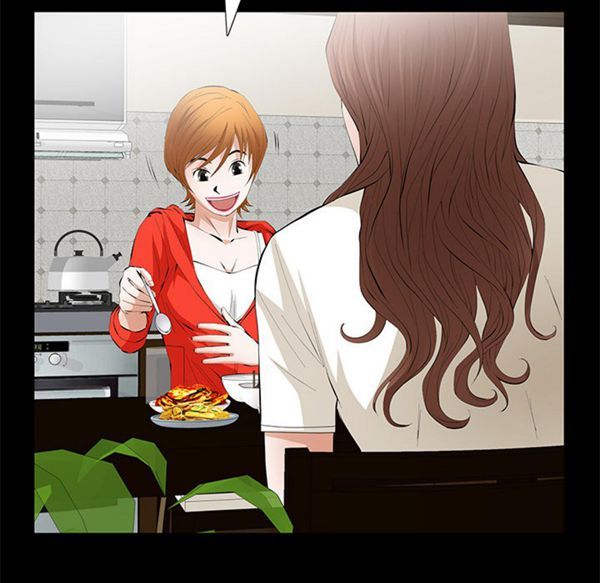 羁绊 第13话 第135页