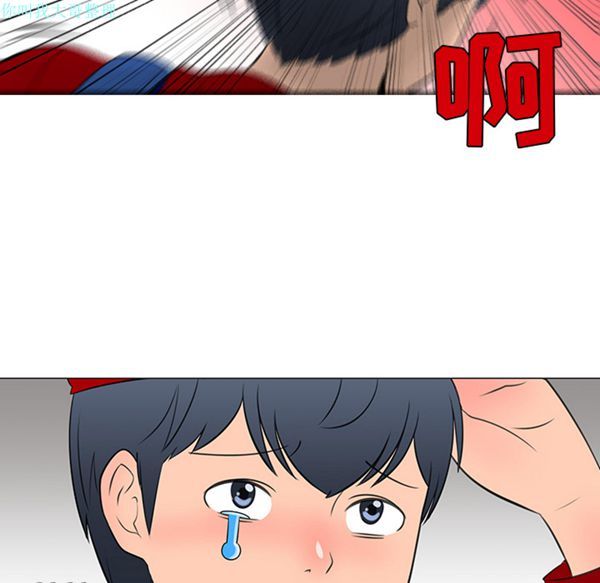 每天忍耐的男人 第15话 第35页