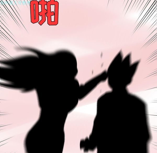 每天忍耐的男人 第20话 第107页