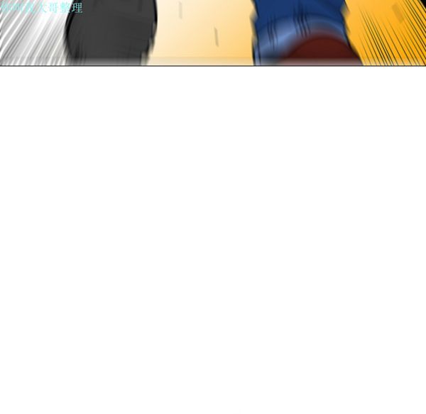 每天忍耐的男人 第21话 第52页