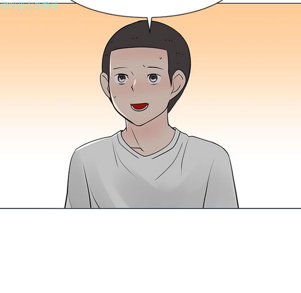 每天忍耐的男人 第30话 第47页