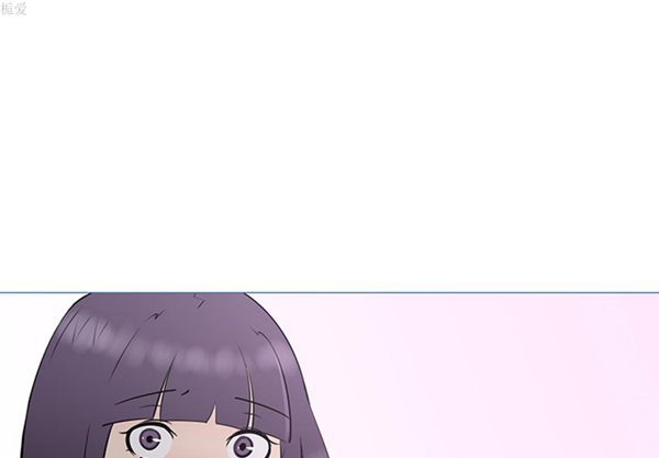 每天忍耐的男人 第33话 第3页