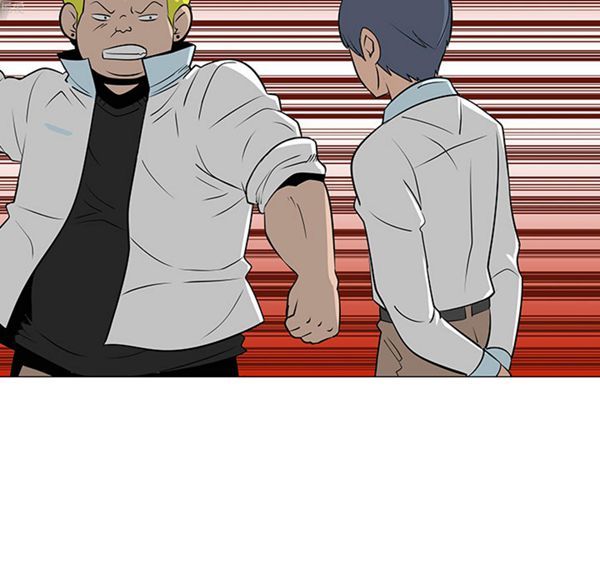 每天忍耐的男人 第33话 第35页