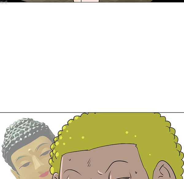 每天忍耐的男人 第33话 第40页