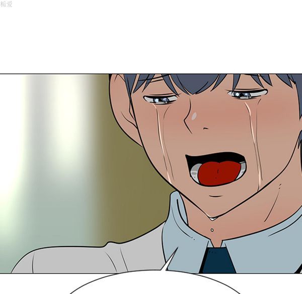每天忍耐的男人 第34话 第27页