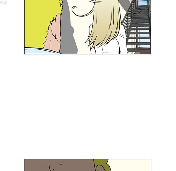 每天忍耐的男人 第34话 第56页