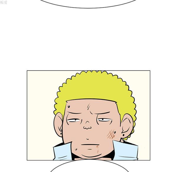 每天忍耐的男人 第34话 第67页