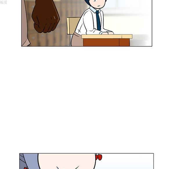 每天忍耐的男人 第34话 第83页