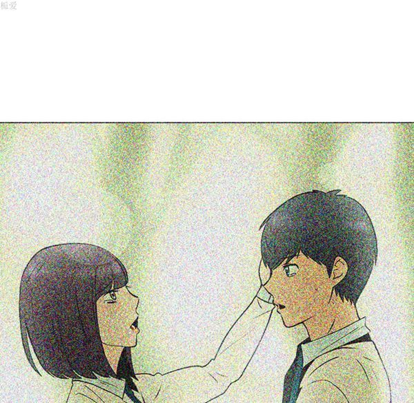 每天忍耐的男人 第35话 第72页
