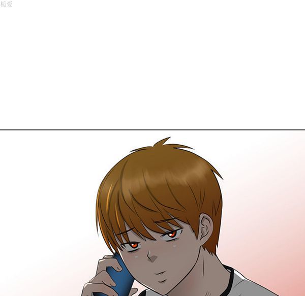 每天忍耐的男人 第35话 第111页