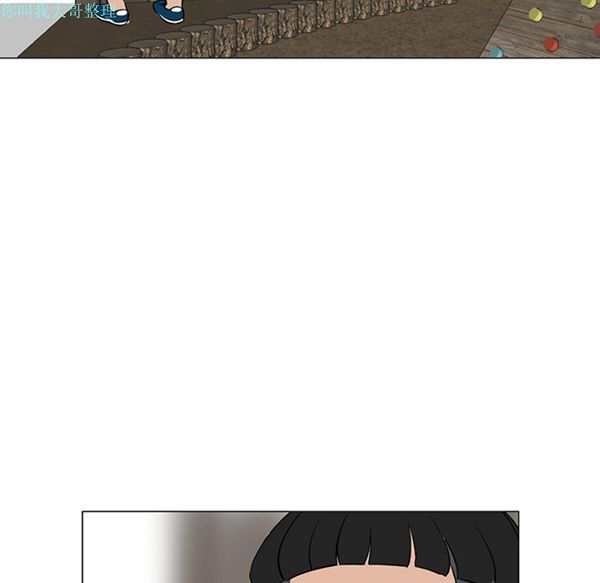 每天忍耐的男人 第31话 第48页