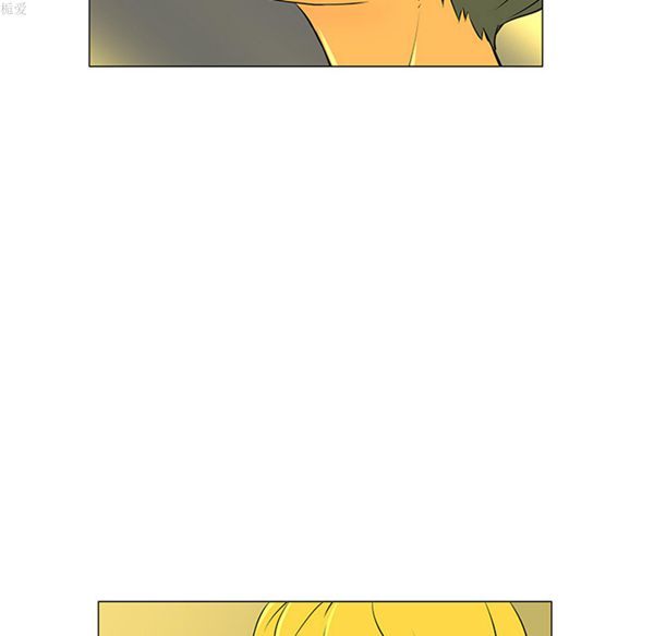 每天忍耐的男人 第32话 第53页