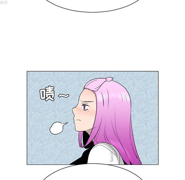 每天忍耐的男人 第36话 第33页