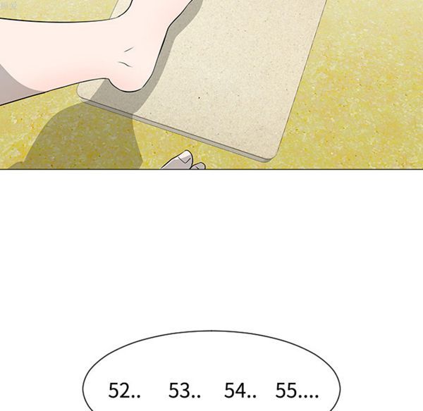 每天忍耐的男人 第36话 第58页