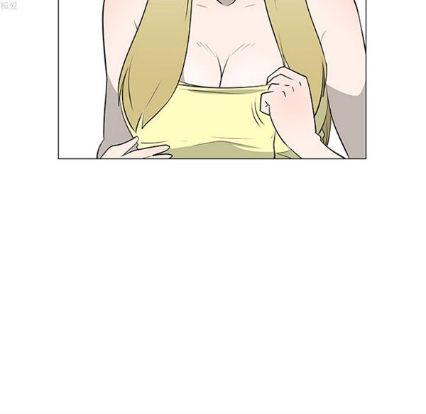 每天忍耐的男人 第36话 第62页