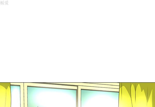 每天忍耐的男人 第39话 第3页