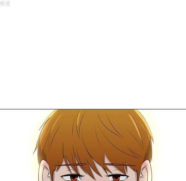 每天忍耐的男人 第39话 第29页