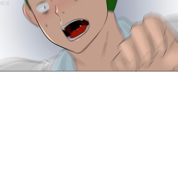 每天忍耐的男人 第39话 第63页