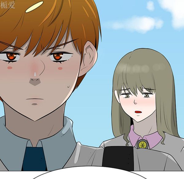 每天忍耐的男人 第40话 第23页