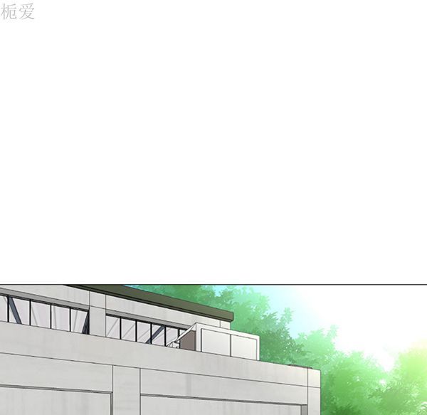 每天忍耐的男人 第40话 第27页
