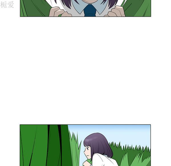 每天忍耐的男人 第40话 第76页