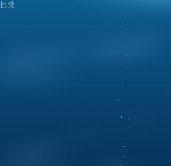 每天忍耐的男人 第40话 第101页