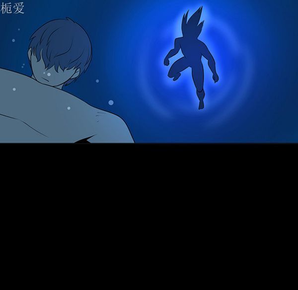 每天忍耐的男人 第40话 第104页