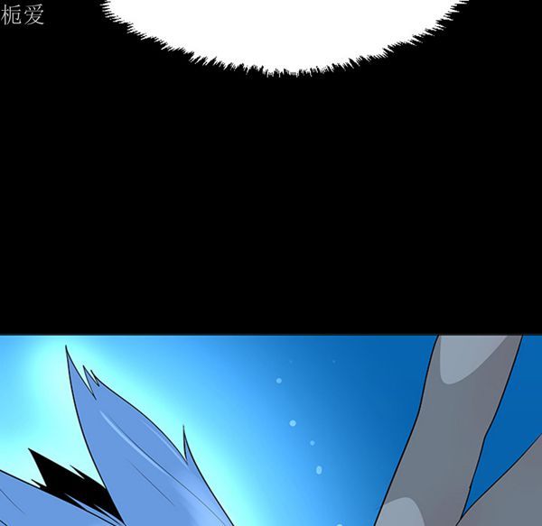 每天忍耐的男人 第40话 第106页