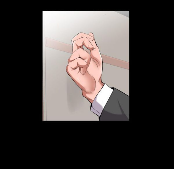 爸爸上班中 第11话 第11页