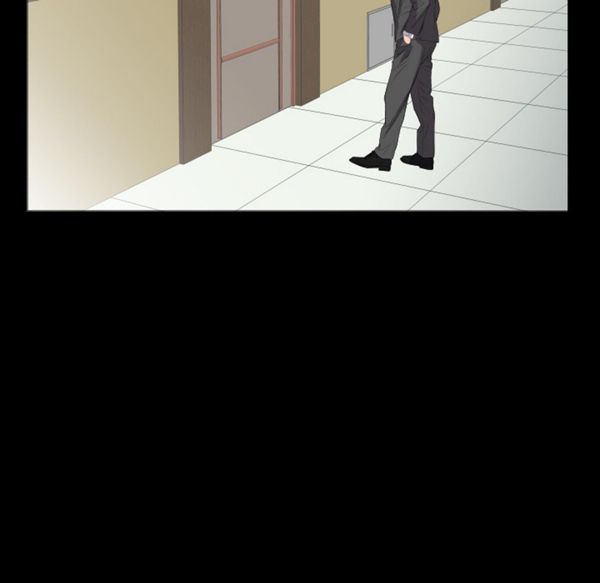 爸爸上班中 第11话 第10页