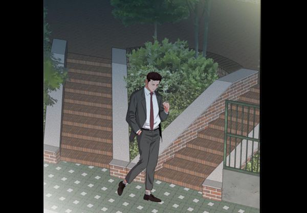 爸爸上班中 第13话 第4页
